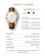 Ρολόι ανδρικό Lige quartz waterproof - Image 5