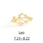 Δαχτυλίδια Ζωδιακού κύκλου - Image 6