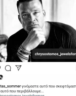 Βραχιόλι ανδρικό χειροποίητο (unisex) by Chrysostomos - Image 4